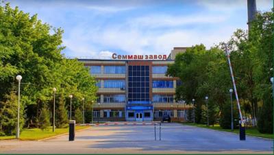 Wages will be paid to workers of JSC "Semipalatinsk Machine-Building Plant"